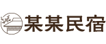 云顶集团(中国)